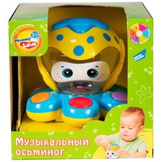 Музыкальный центр «Осьминог» Mommy Love