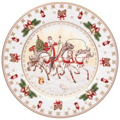 Тарелка обеденная тройка 26см Lefard (85-1710)