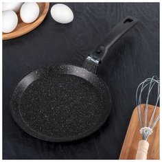 Сковорода блинная Kukmara d 20 см, антипригарное покрытие, темный мрамор