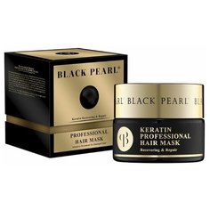 Black Pearl Профессиональная маска для волос серии premium с жемчужным порошком и минералами Мертвого моря (производство Израиль), 250 мл Sea of Spa