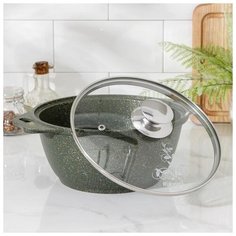 Кастрюля Kukmara Trendy style, 2 л, стеклянная крышка, антипригарное покрытие