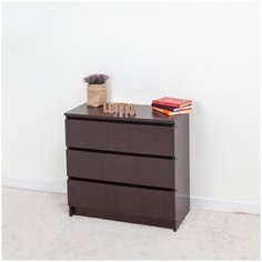 Комод City 3 ящика венге 700х675х354 Letta