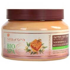 BIO SPA Питательная и восстанавливающая маска для нормальных и сухих волос, 500 мл