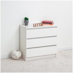 Комод City 3 ящика Белый с тиснением 700х675х354 Letta