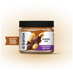 Арахисовая паста С бельгийским шоколадом, 300г Ё|батон