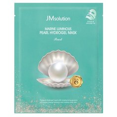 JM Solution Marine Luminous Pearl Hydrogel Mask гидрогелевая маска с экстрактом жемчуга, 30 мл