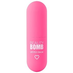 Beauty Bomb Помада-бальзам для губ Color Lip Balm, тон 02 PINK PIXIE