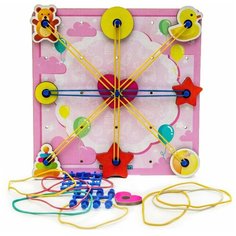 WoodlandToys Геоборд "Транспорт"