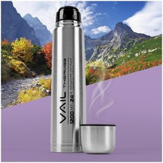 Термос VAIL VL-7009 узкое горло 1,2 л.