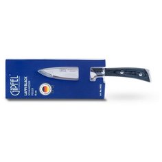 Нож для чистки овощей Gipfel Laffi 9932