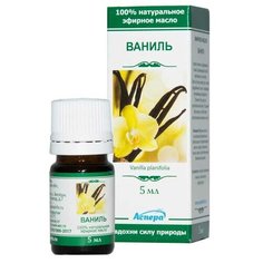 Аспера эфирное масло Ваниль, 5 мл