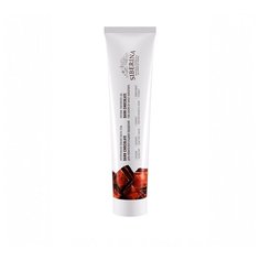 Зубная паста SIBERINA Dark chocolate, 75 мл