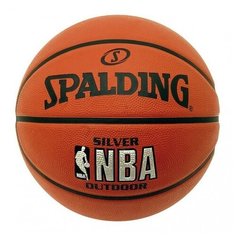 Мяч баскетбольный NBA Silver Series размер 5 Spalding