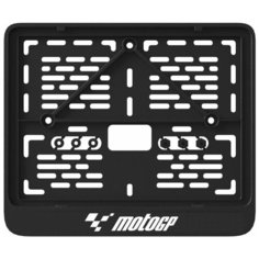 Рамка номерного знака ExSport "MotoGP" для мотоцикла