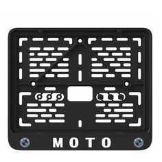 Рамка номерного знака "BMW" для мотоцикла Uncle DAD