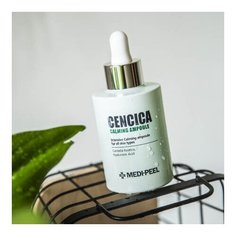 Успокаивающая сыворотка с гиалуроновой кислотой и центеллой азиатской Cencica Calming Ampoule Medi-Peel, 100 мл
