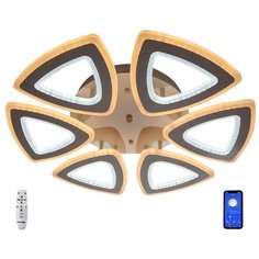 Люстра потолочная светодиодная Studio Led SL136/6 White