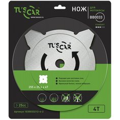 Нож/диск TUSCAR BB0033 Standart 25.4 мм