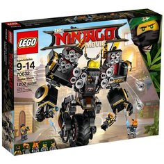 Конструктор LEGO The Ninjago Movie 70632 Робот землетрясений