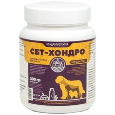 Смесь кормовая для собак "СБТ-Хондро" концентрат (шт/300гр) Хондропротектор СИББИОТЕХ