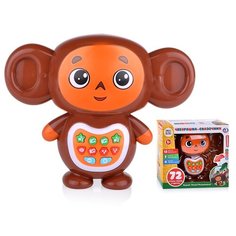 Развивающая игрушка Умка Чебурашка-сказочник. Союзмультфильм, на батарейках свет +"Умка" (STORY-CHEBURASHKA)