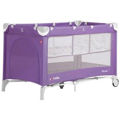Манеж CARRELLO Piccolo+ CRL-9201/2 orchid purple