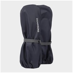 Варежки GLOVE 503744-039 Didriksons, Размер 2, Цвет морской бриз