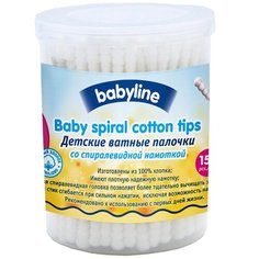 Ватные палочки Baby Line детские со спиралевидной намоткой, 150 шт.