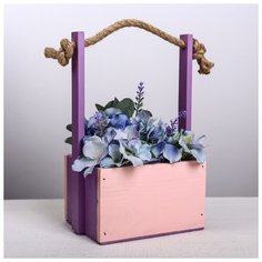 Кашпо Дарите Счастье с ручкой из веревки, розово-фиолетовый, 15*12*8,5/25 см