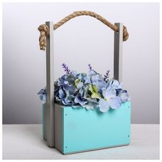 Кашпо Дарите Счастье с ручкой из веревки, серо-голубой, 15*12*8,5/25 см