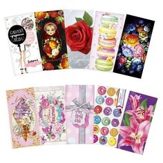 Конверт для денег Сима-ленд Для настоящей леди (2722773), 10 шт.