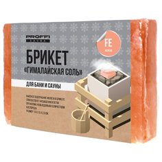 Брикет "Гималайская соль" для бани и сауны, розовый Proffi