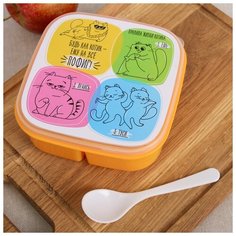 Ланч-бокс с ложкой «Кот», 400 мл Дорого внимание