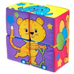 Мягкие кубики ZABIAKA "Собери картинку", 4 шт, 8*8 см (4208983)