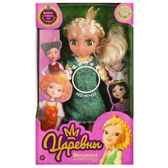 Кукла Василиса 32см (мультфильм "Царевны"), 15 фраз и песен, Карапуз