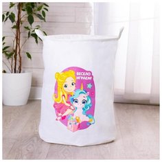 Корзина с завязками Школа талантов "Весело играем" Единорог, 45*35 см