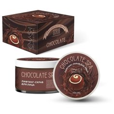 EVSI Chocolate Spa Лифтинг-скраб для лица, 250 мл