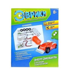Электронный конструктор Эврики "Энергомобиль", с ручным генератором (3550090)