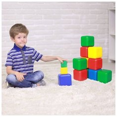 Набор цветных кубиков Крошка Я 10 штук, 12*12 см (1930541)