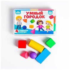 Деревянный конструктор Лесная мастерская "Городок"