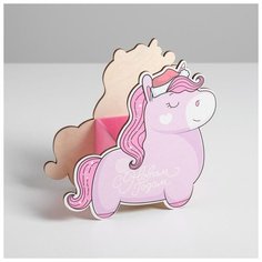 Кашпо Дарите Счастье деревянное, детское, "Единорог", 21,3 *21,6 см