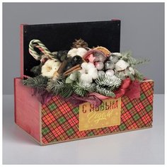 Кашпо Дарите Счастье с грифельной табличкой, "Клетка", 24,5*14,5*14,5 см