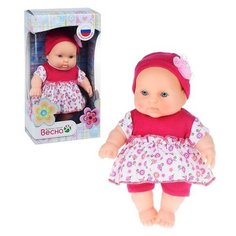 Кукла Карапуз 4 (девочка) Oubaoloon