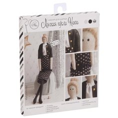 Набор для шитья Арт Узор интерьерная кукла "Коко", 18*22*3, 6 см (2564782)