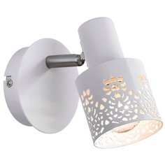 Спот Markslojd Oland 103057