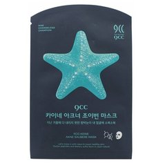 9CC тканевая маска Keine Akne Saubere Mask против акне с экстрактом устрицы, 23 г
