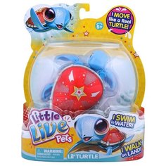 Черепашка интерактивная Little Live Pets Супер Звезда Moose