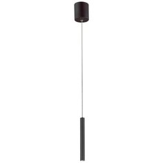 Подвесной светодиодный светильник Favourite Cornetta 2121-1P