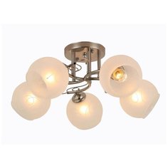 Потолочная люстра Rivoli Quanti 9000-305