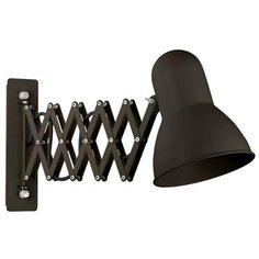 Спот Nowodvorski Harmony 9890